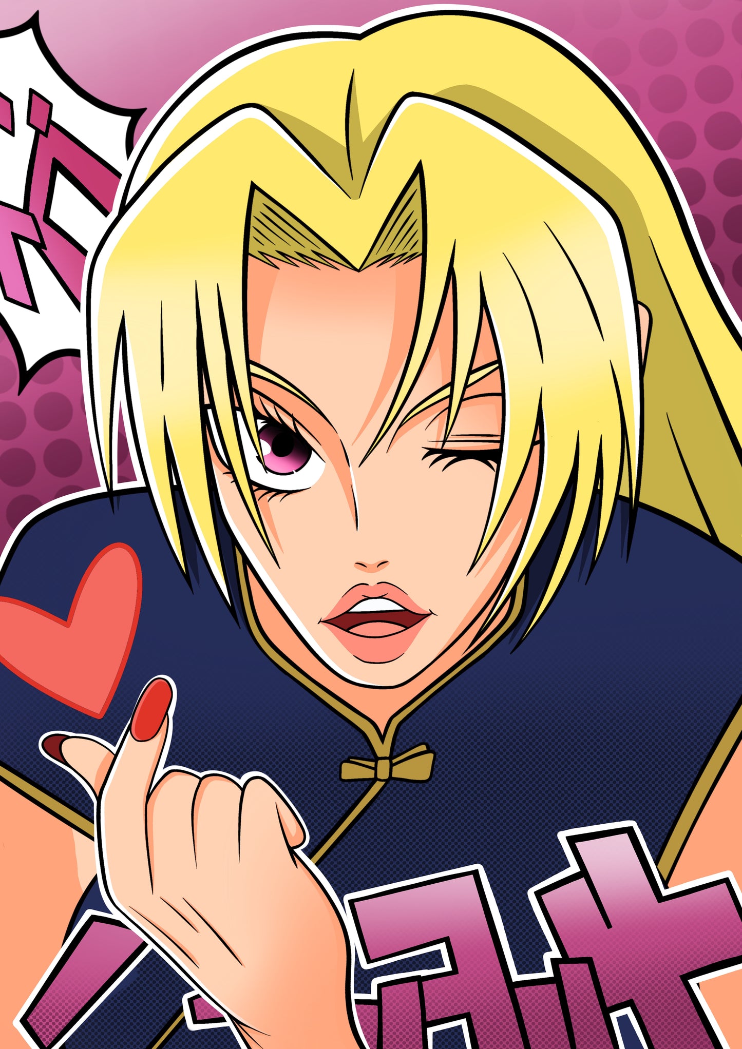 Poster Yuki