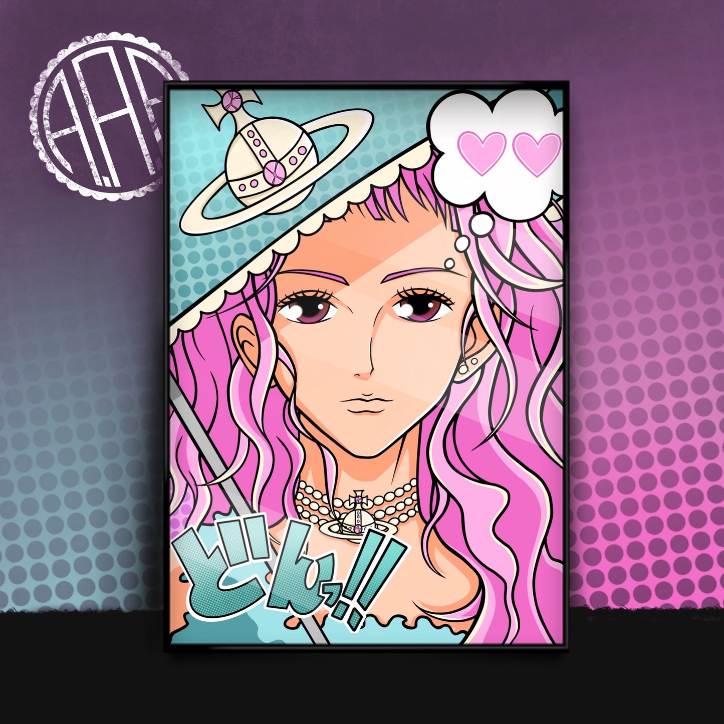 Poster Reira