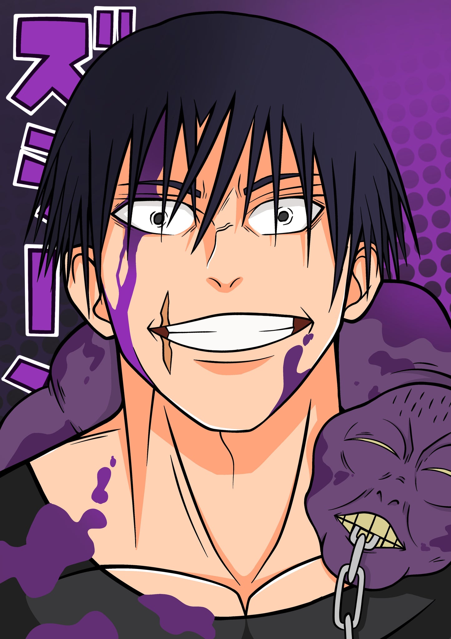 Poster Toji