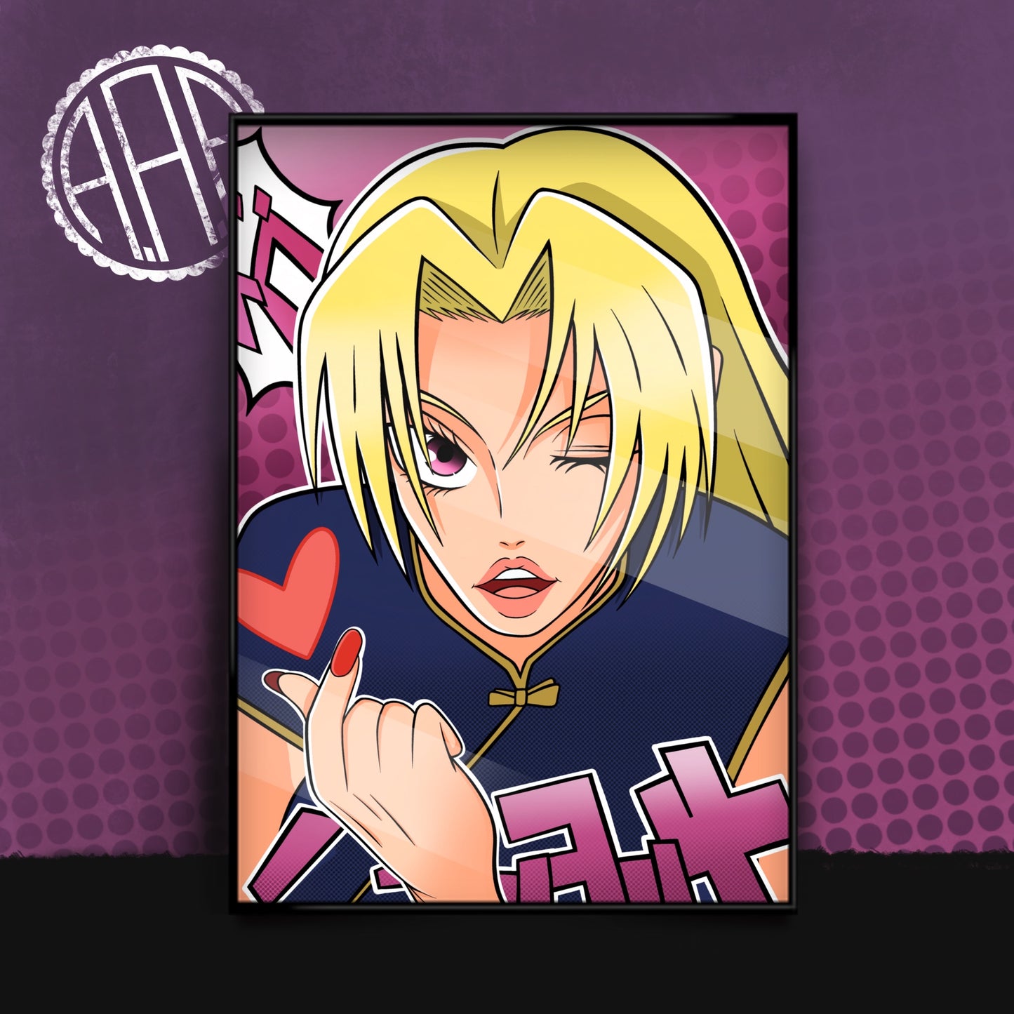 Poster Yuki