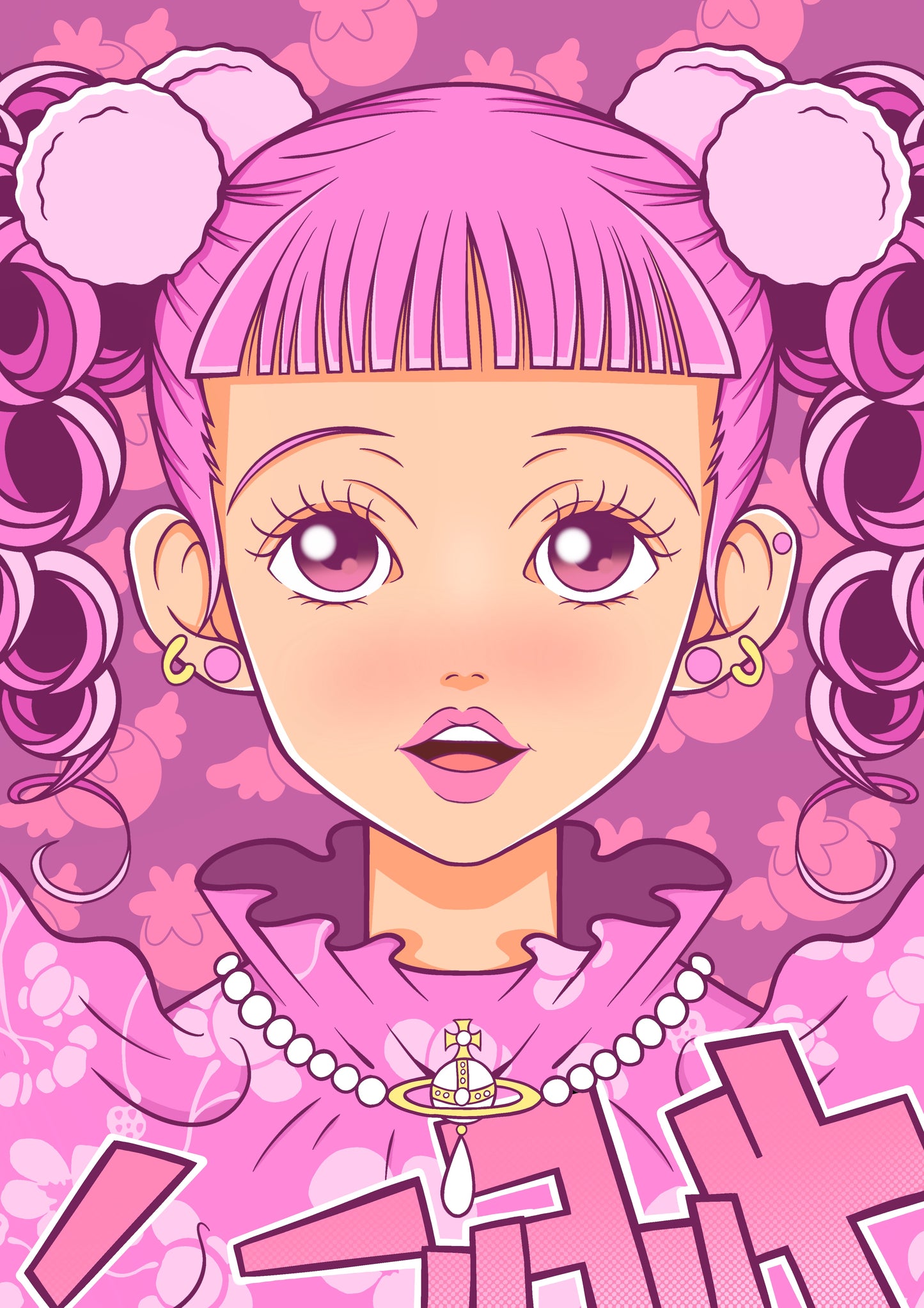 Poster Miwako