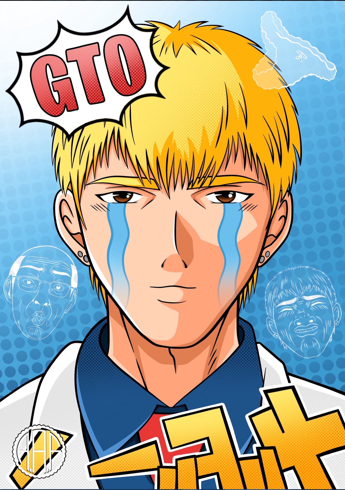 Poster Onizuka