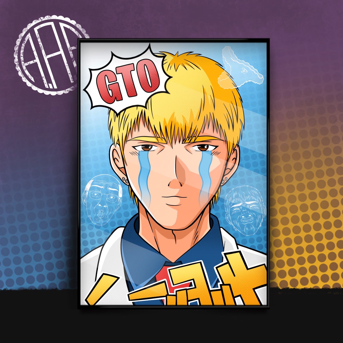 Poster Onizuka