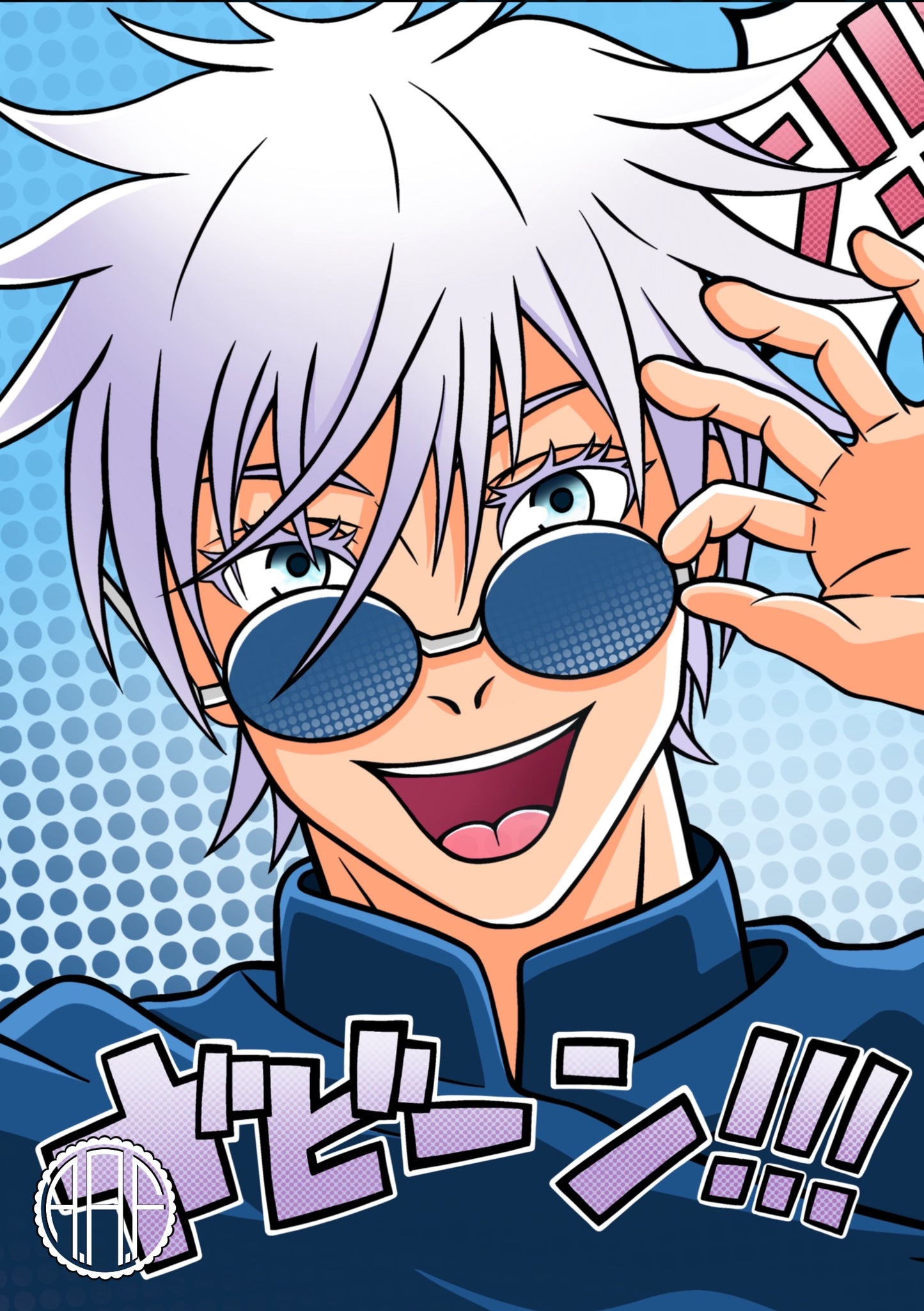 Poster Gojo Satoru