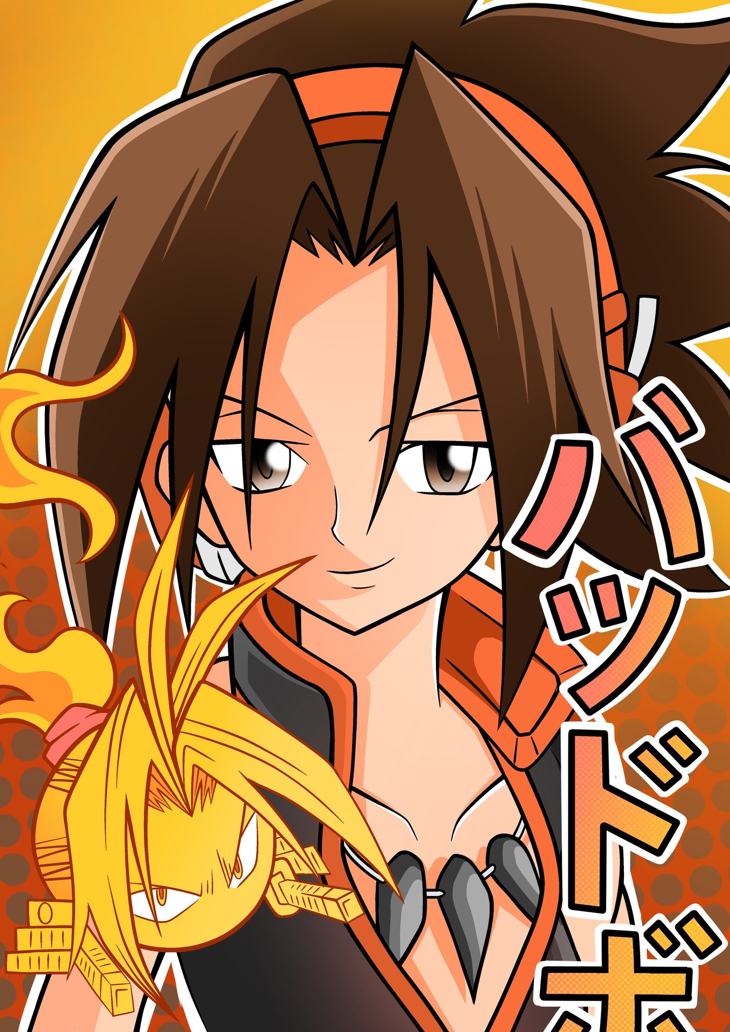 Poster Yoh