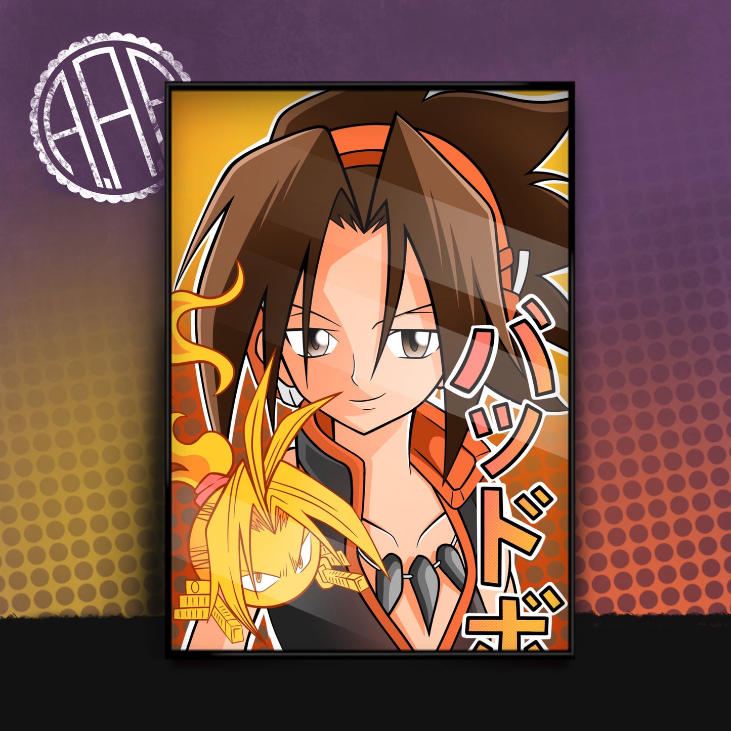 Poster Yoh