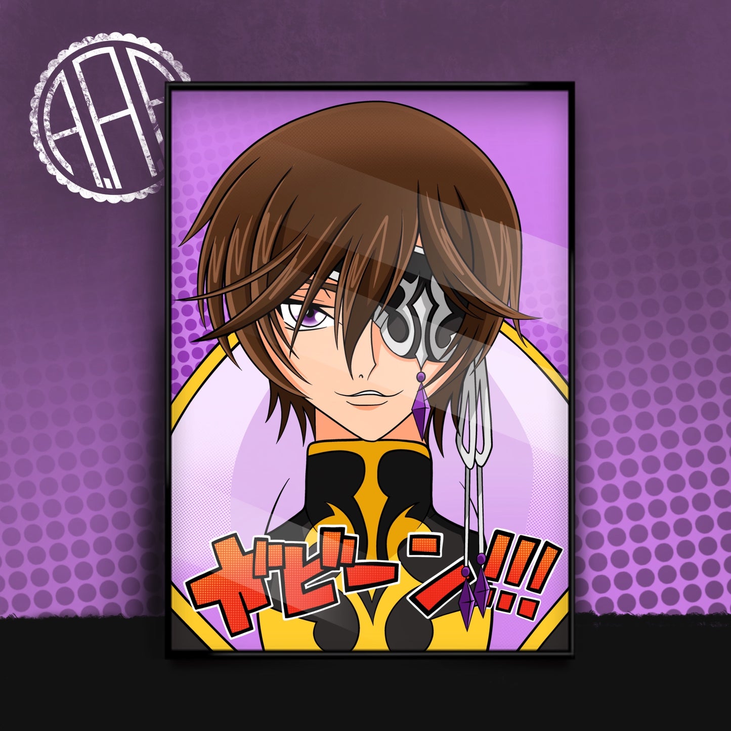Poster Lelouch