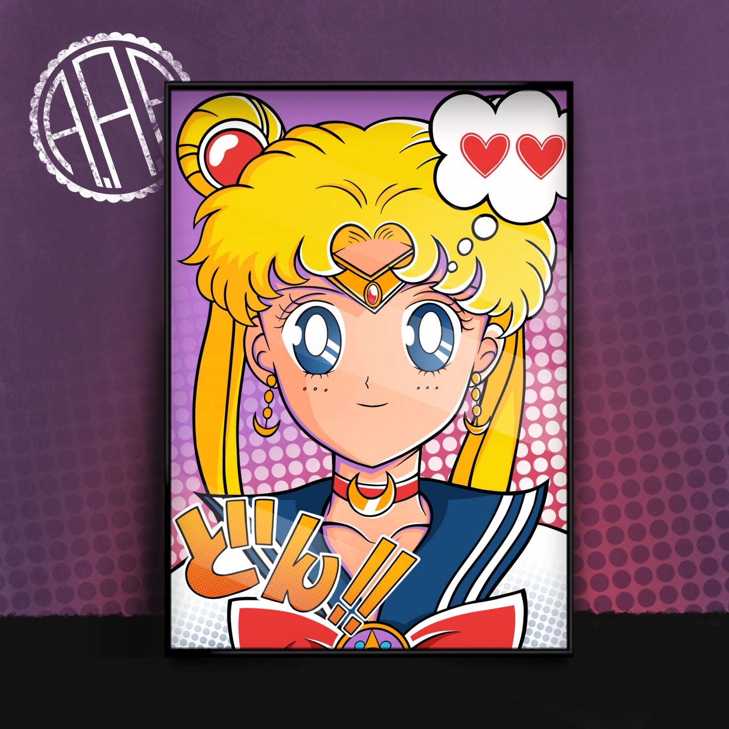 Poster Sailor Moon