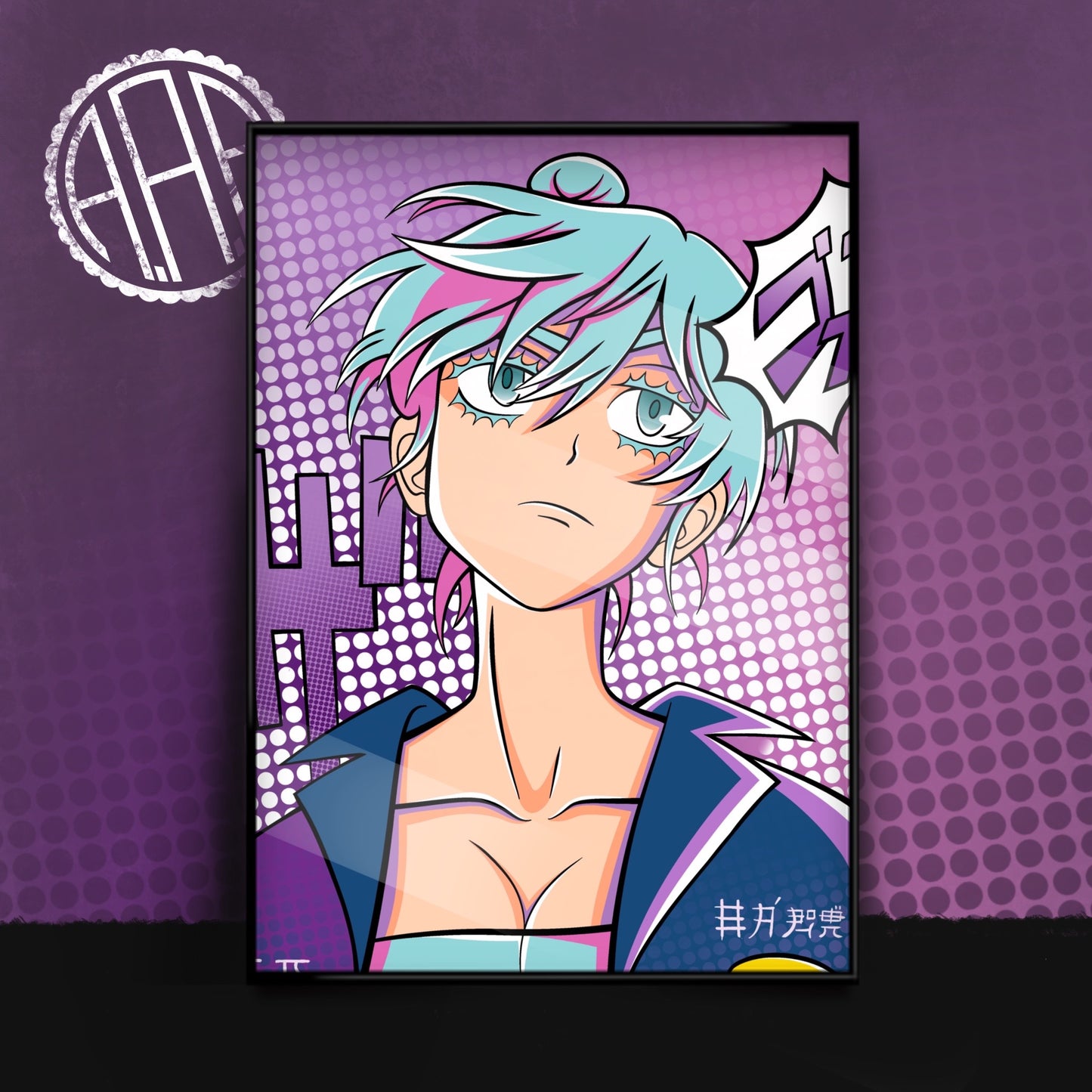 Poster Senju