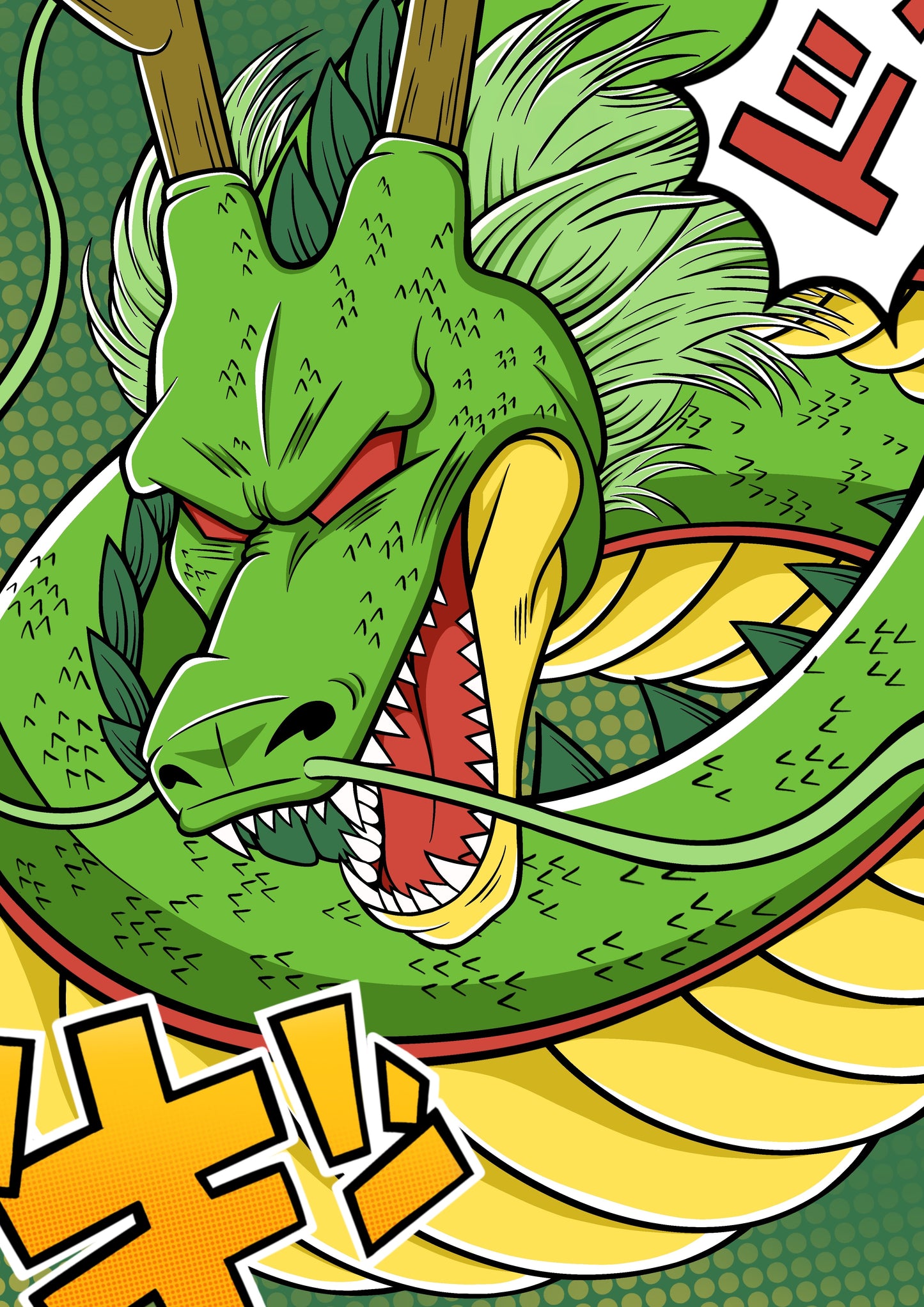 Poster Shenron