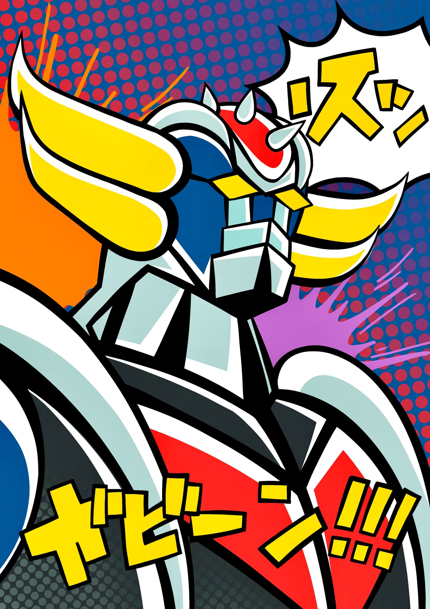 Grendizer poster