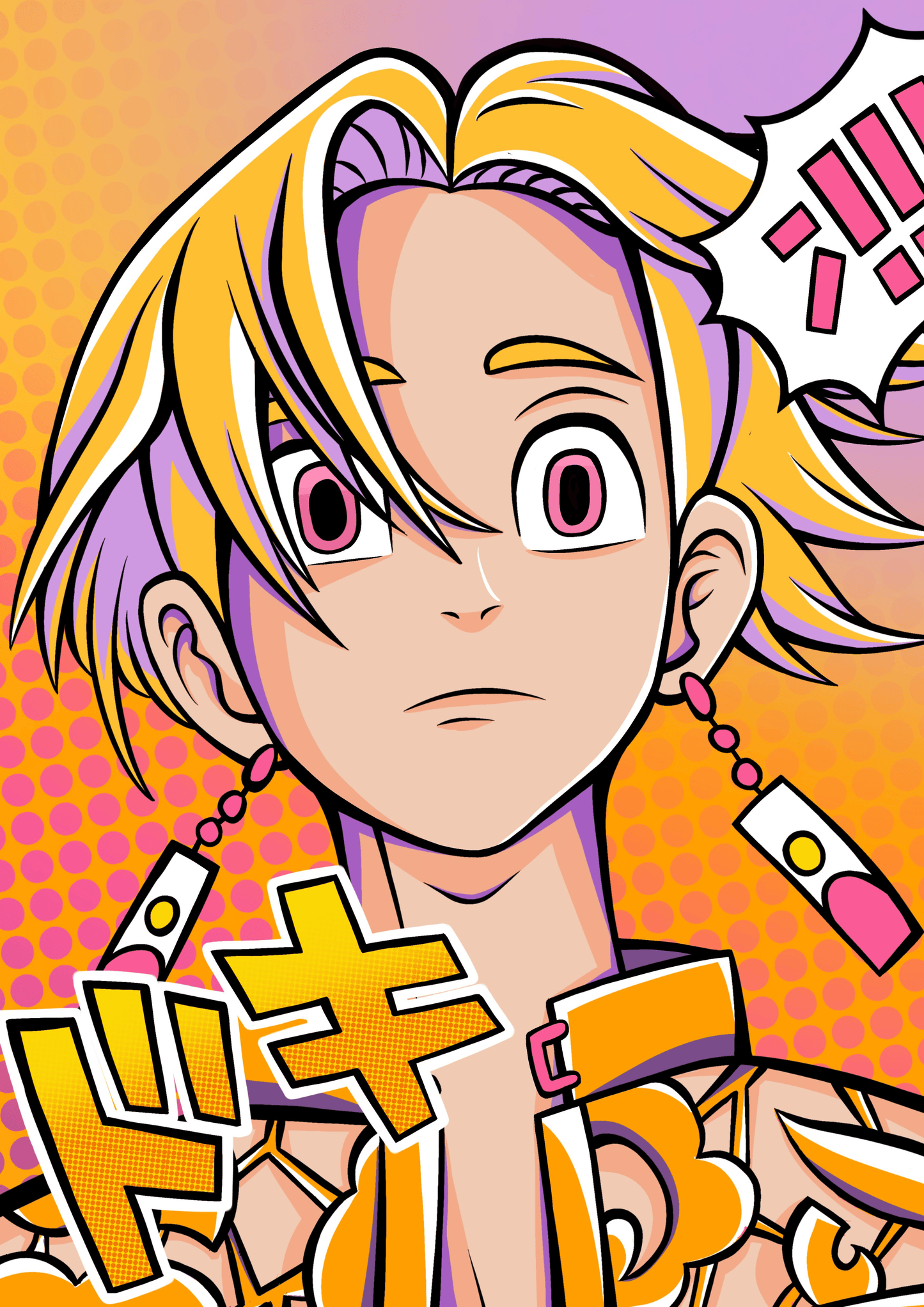 Poster Izana