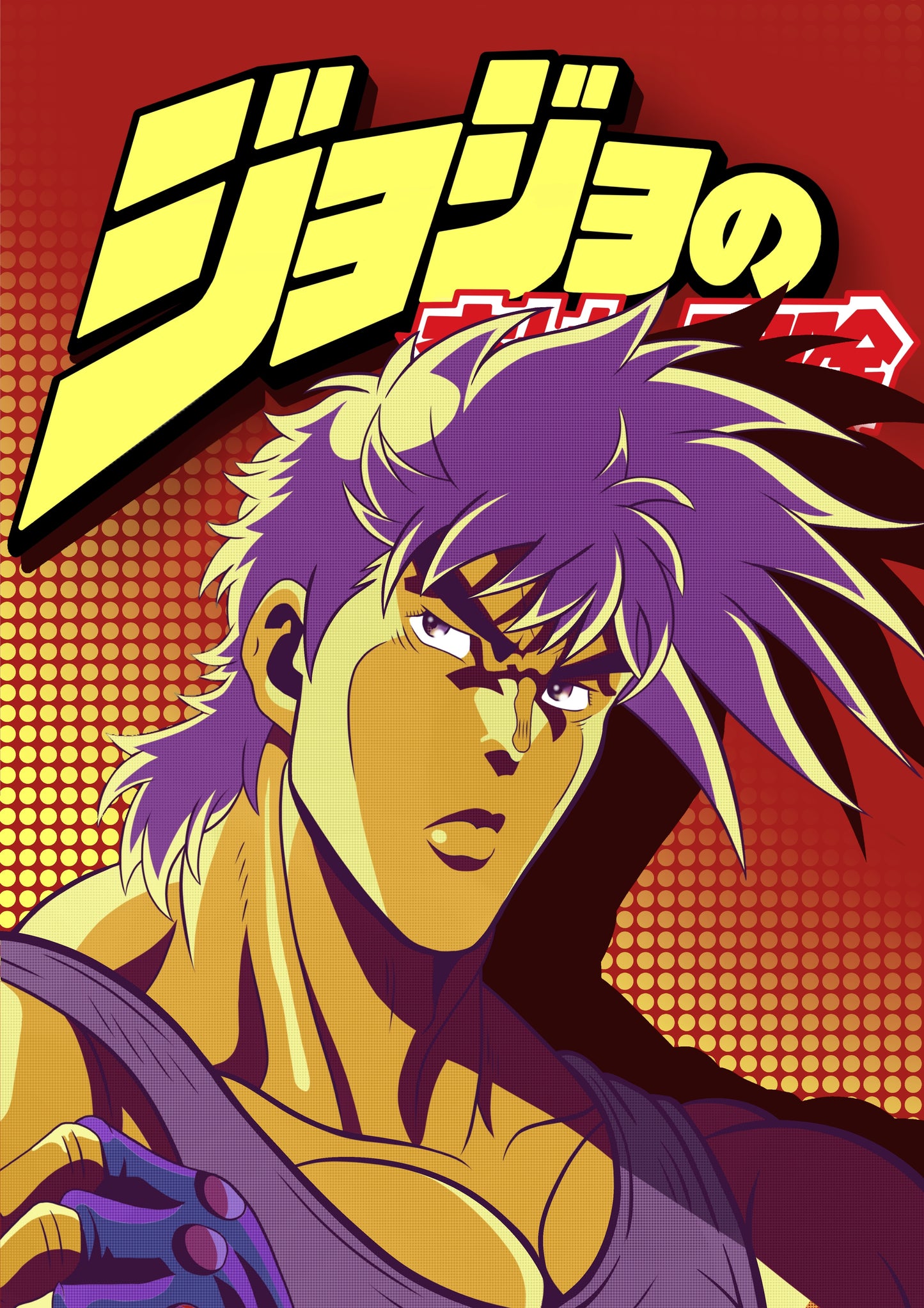 Poster Joseph
