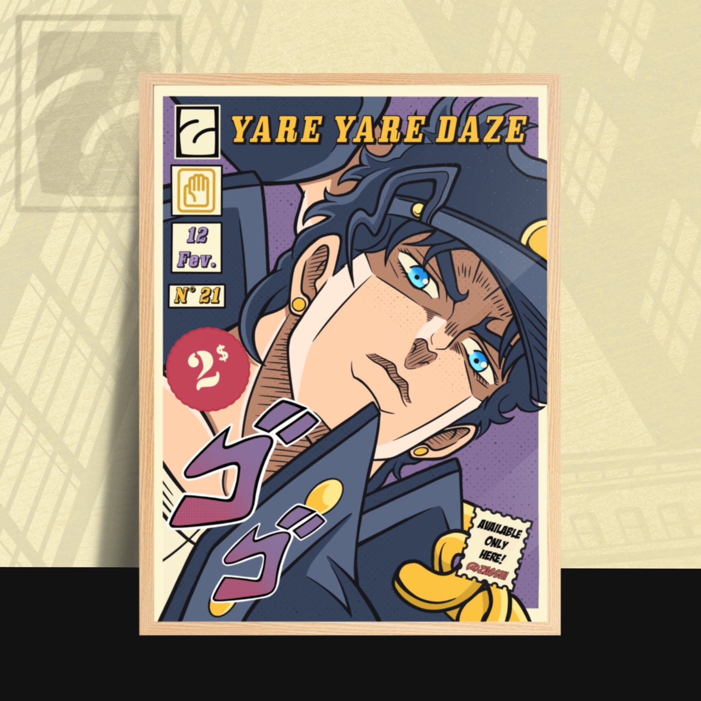 Poster Jotaro